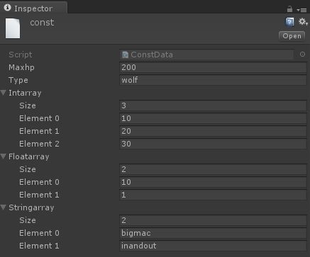 csv_serialize_sample2_inspector