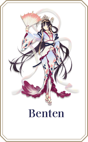 Benten