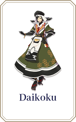 Daikoku