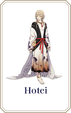 Hotei