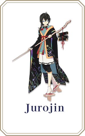 Jurojin