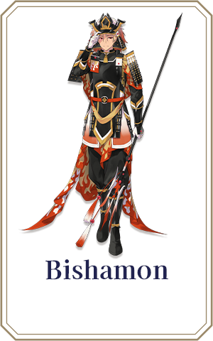 Bishamon