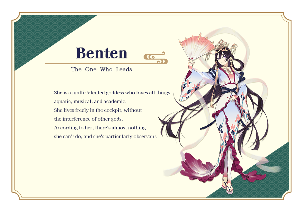 Benten