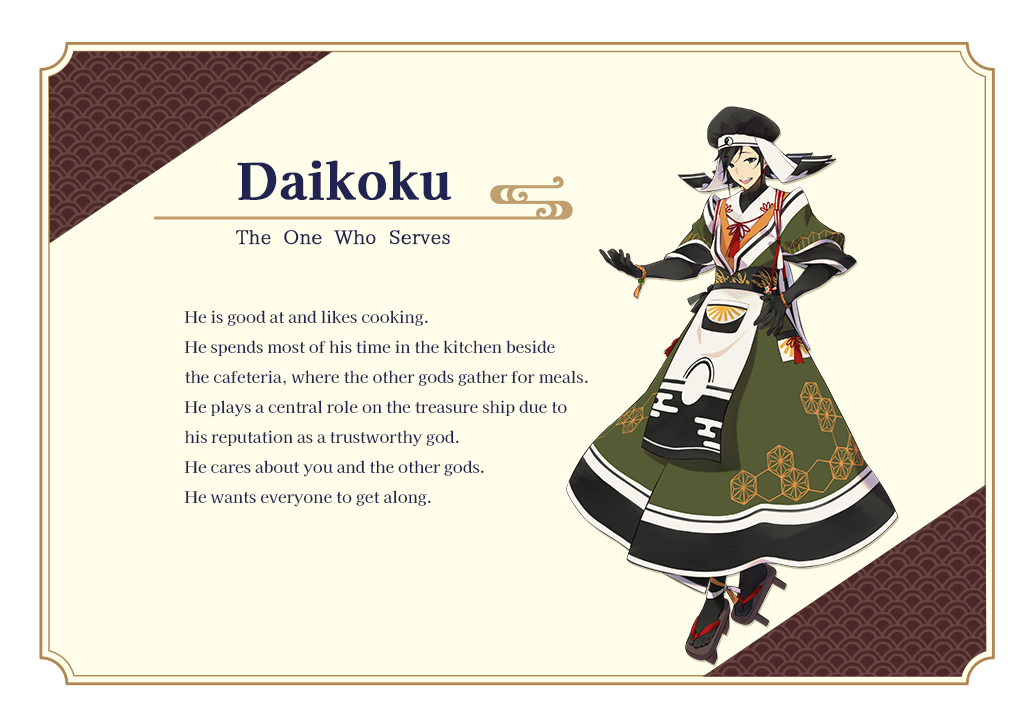 Daikoku