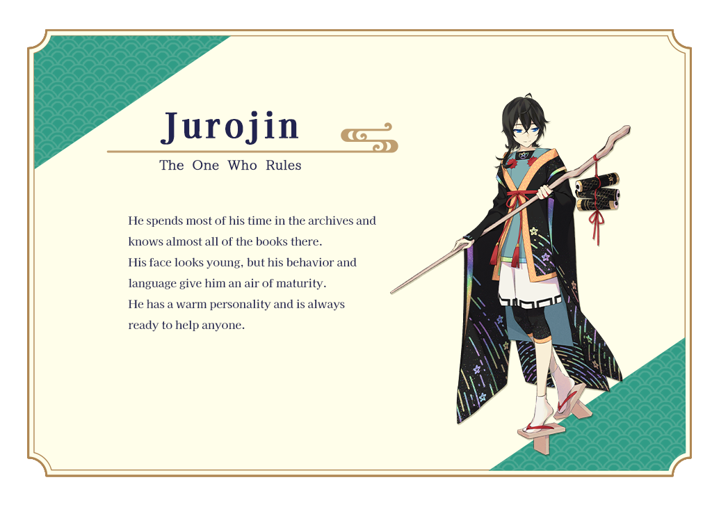 Jurojin